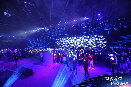 永嘉钉钉年会活动2019现场拍摄照片直播