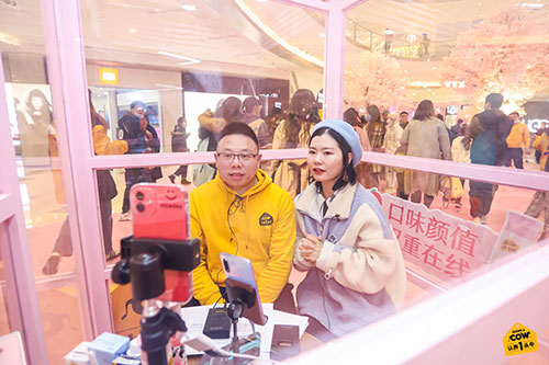 永嘉盒马生鲜认养一头牛春日桃园会新品发布拍摄