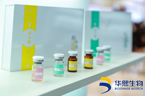 永嘉华熙生物2020美沃斯大会及润致新品发布会活动拍摄