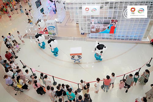 永嘉伊利为国蓄力争光展会活动拍摄